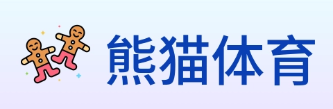 熊猫体育 logo